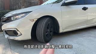 开车上路，这“6个不准”一定要知道，做错了车子少开好几年