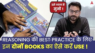 BANK EXAM PREPARATION: Best Books for Reasoning Practice 🔥