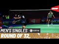 YONEX All England Open 2023 | Anthony Sinisuka Ginting (INA) [3] vs. Kantaphon Wangcharoen (THA)