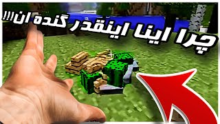 5 تا از حقایقی که فقط پلیر های قدیمی ماینکرفت میدونن😢Minecraft-Veteran P.39