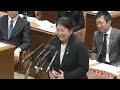 堀場さち子（＃京都1区選出） 日本維新の会　20240207　衆議院　予算委員会