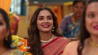 Lakhat Ek Amcha Dada | Premiere Ep 15 Preview - Jul 22 2024 | Marathi | ZEE5