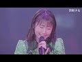 【juice=juice】フェイク・高音 新旧比較【ハロプロ】