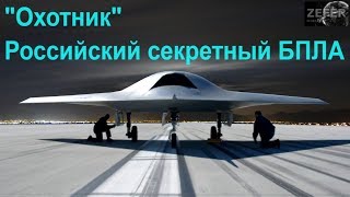 Россия поднимет в небо \