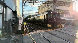 近鉄19200系SA01編成観光特急あをによし 京都行き 伊勢田駅通過シーン #近鉄19200系 #観光特急 #あをによし #通過シーン