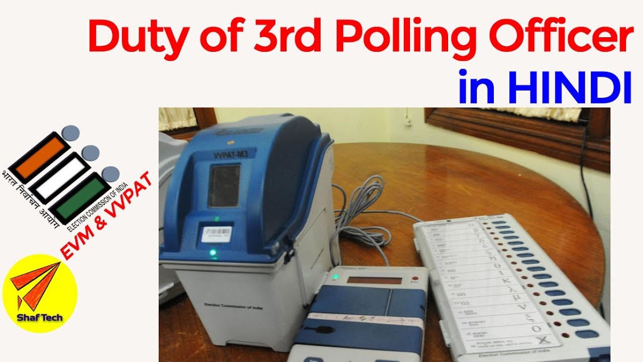 Duty Of 3rd Polling Officer- Election Training - YouTube