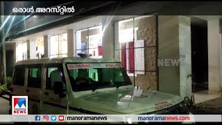 കാട്ടാക്കടയിലെ  മർദനം;  ഒരാൾ അറസ്റ്റിൽ | Kattakada KSRTC case