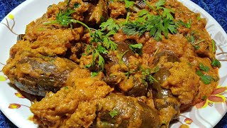 দুর্দান্ত স্বাদের মশলা ভরা বেগুনের রেসিপি|Testy masala bygone recipe|Bringal masala recipe