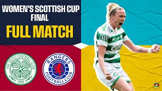 FULL MATCH | Celtic v Rangers | Women's Scottish Cup Final 2022-23