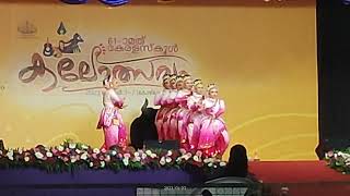 61 ആം കേരള സ്കൂൾ കലോത്സവം കോഴിക്കോട്| Kerala school kalolsavam Kozhikode 2023| Sanganritham