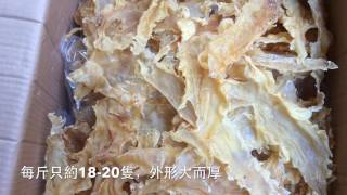 同昌海味【18頭冰島鱈魚膠  王者登場】