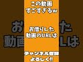 この海外の動画 面白すぎるwwwww フォートナイト fortnite 海外 面白い 天才