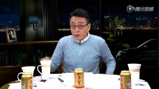 【超清版】20151217 锵锵三人行 许子东：屠呦呦获诺奖 中国文学掀起性高潮