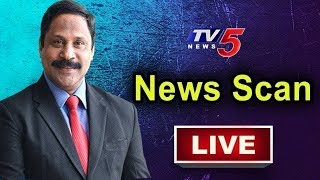 LIVE: కోడ్ కూస్తూనే ఉండాలా! | News Scan Debate With Vijay | TV5 News