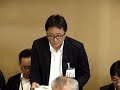 静岡県掛川市市長定例記者会見（平成30年５月10日）