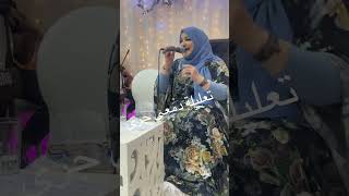 ✨ربي يكمل ويهني و نجوى تعلل وتغني 🎻 ✨ تعليلة دمعي جرى❤️🧿