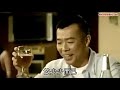 陳茂波 飲勝！飲勝 ！大眾飲杯勁！將所有事當係零！個腦就平靜！