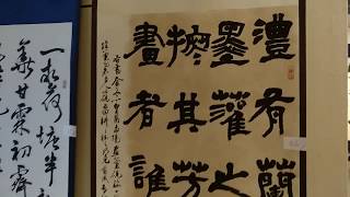 16強爭奪戰誰勝出？美展書法篆刻獎的106件作品評選，在複賽48件中要三輪到最後八強，真是有夠難得的！創作者難，評審更難！