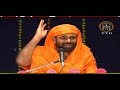 2 part upadesa saram sri paripoornananda saraswati swami pravachanam