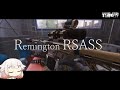 remington r11 rsass　半自動狙撃システム 【one実況】【タルコフ】【eft】