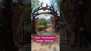 Dear Park,Harishankar temple Bolangir#reels #odishatourism#shortsvideo #viral#bolangir#harishankar