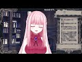 【雑談】話したいことがたくさんあるんですよ【vtuber／夜伽メルジュ】