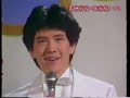 1983年 新加坡广播电视台美娜之夜 5：费翔(Fei Xiang) Kris Phillips