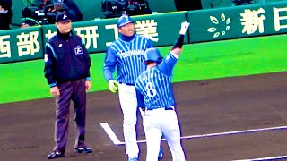 惚れたぞ神里和毅！ 青柳から先制タイムリーヒット！ 横浜DeNAベイスターズ 2023/5/12