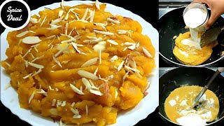 Besan Ka Halwa Recipe | How To Make Halwa At Home | Suji Ka Halwa | Winter Special Halva| Spice Deal