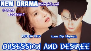 OBSESSION AND DESIREE (KIM SO EUN WEDDING series) #kimsoeun #김소은 #jungsungil