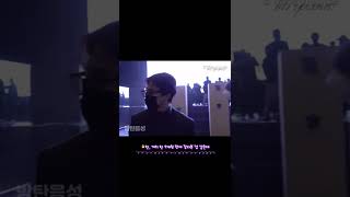 [방탄소년단/정국] 갑자기 왠 아기가..