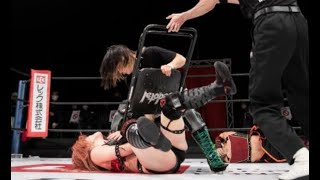 Bea Priestley attacks World of STARDOM Champion Utami Hayashishita!