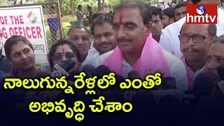 Serilingampally TRS Candidate Arekapudi Gandhi Files Nomination | hmtv