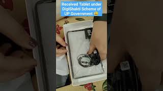 DigiShakti Scheme of UP Gov| Tablet Distribution| Unboxing| #shortvideo #shorts 🤗❤️