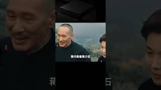 蔣介石去世后，宋美齡為何定居美國？她在美國靠什么生活？ #春秋錄 #大案紀實錄 #案件調查 #懸案密碼 #懸案破解