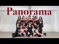 [Hong Kong Dance Cover]IZ*ONE (아이즈원) - Panorama cover by S.Jewelous