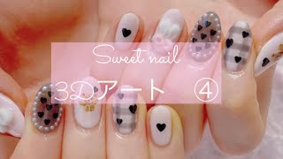 sweet nail 3Dネイル　画質選ばす保存　うさみみ　りぼん　#3Dアート#リボン