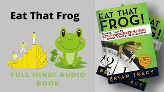 Eat that frog full audio book |hindi full audio book