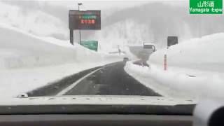 【3倍速】冬の月山道～山形自動車道車載動画