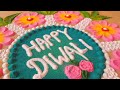 Very Simple Easy Creative Diwali Rangoli Design || Laxmipoojan Rangoli by Swapnali @ArtistSwapnali