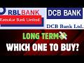 5 points analysis of RBL Bank and DCB Bank | Stocks for long term investment | #stockmarket #stocks