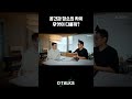 소설 속 햄릿의 성을 현실로 만드는 법