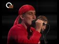 Легион Игра live 2007