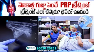 Dr. Minal’s Expertise on PRP Therapy | Epione Hospital’s Pain Management