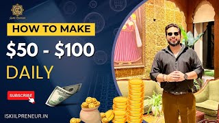 HOW TO EARN 2-3K PARDAY BY. MOHIT #gamechanger #isp #digitalmarketing #workfromhome #onlinebuisness