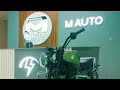 (SPIRO) Commando Electric Motor bike. Energy On the Move #benin #electricvehicle #electricbike