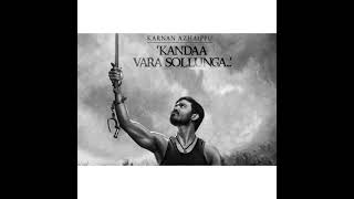 kanda vara sollunga/mp3