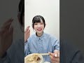 250219 akb48 team tp 林于馨