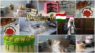 Parivlog 6.🇹🇯 ЯК РУЗИ КОРИИ МАН🧑‍🍳|Посылка|Харидхои Ман| Индийское ПИРОЖКИ😋|Украсим Торт🍰| Манту🤤