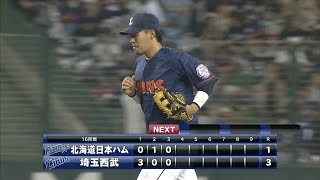 【プロ野球パ】浅村が得点阻止の好守、滑らかな動きでゴロを捌く 2014/08/17 L-F